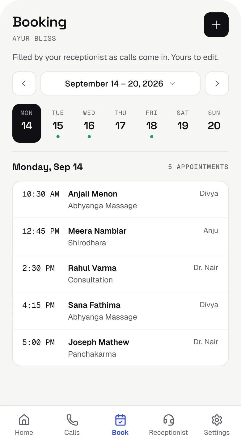 The Booking screen
