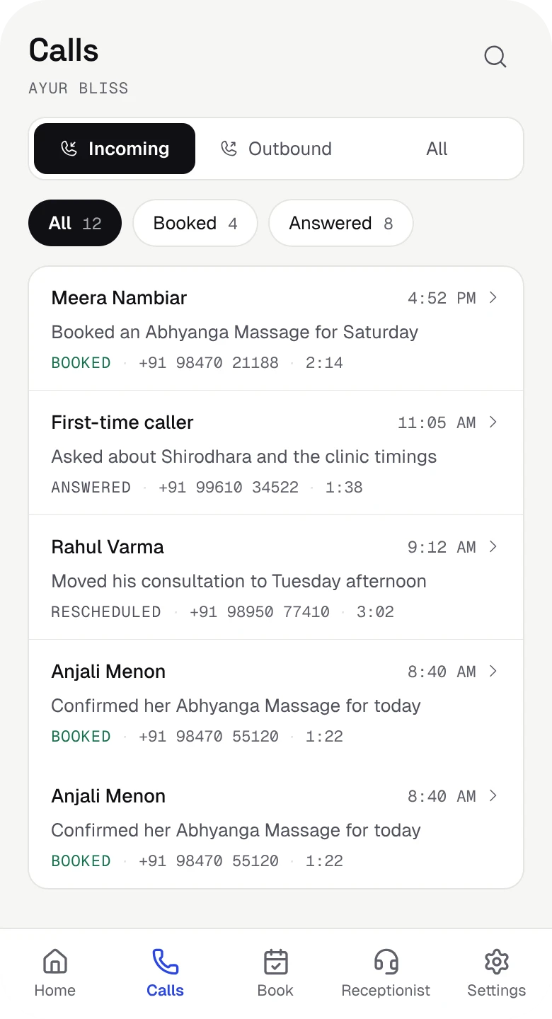 The Calls screen