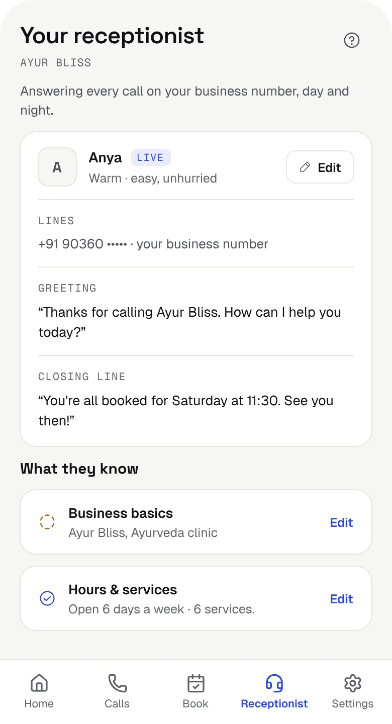 The Receptionist screen